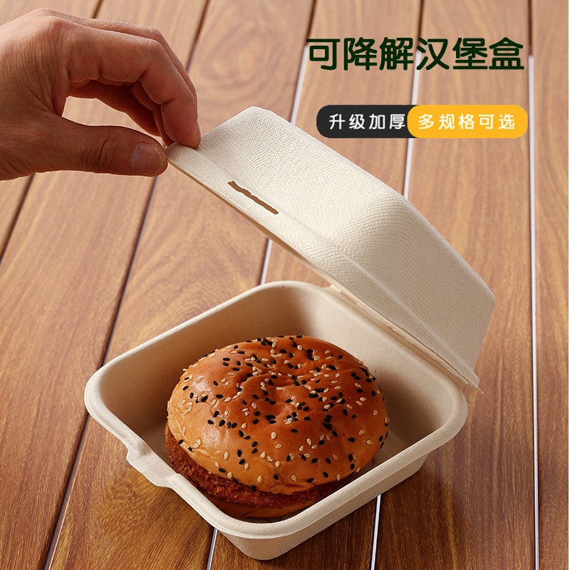 Window Lid Butter Rice Cake Pastry Box – Heavy-Duty Compostable Burger Container