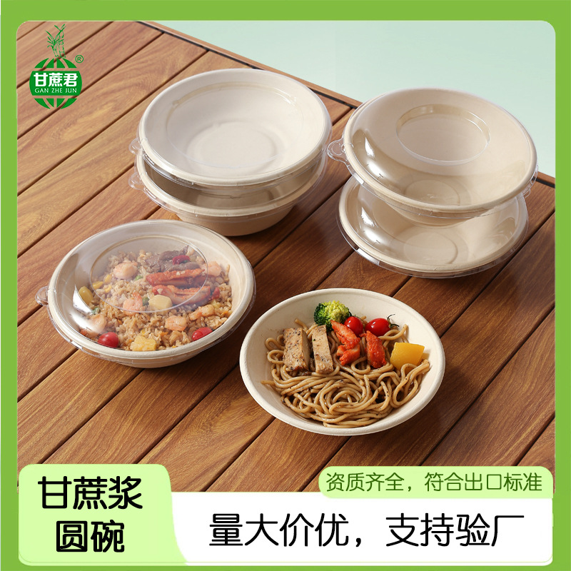 Custom Disposable Round Paper Bowls – Heavy-Duty Home Tableware Plates Set