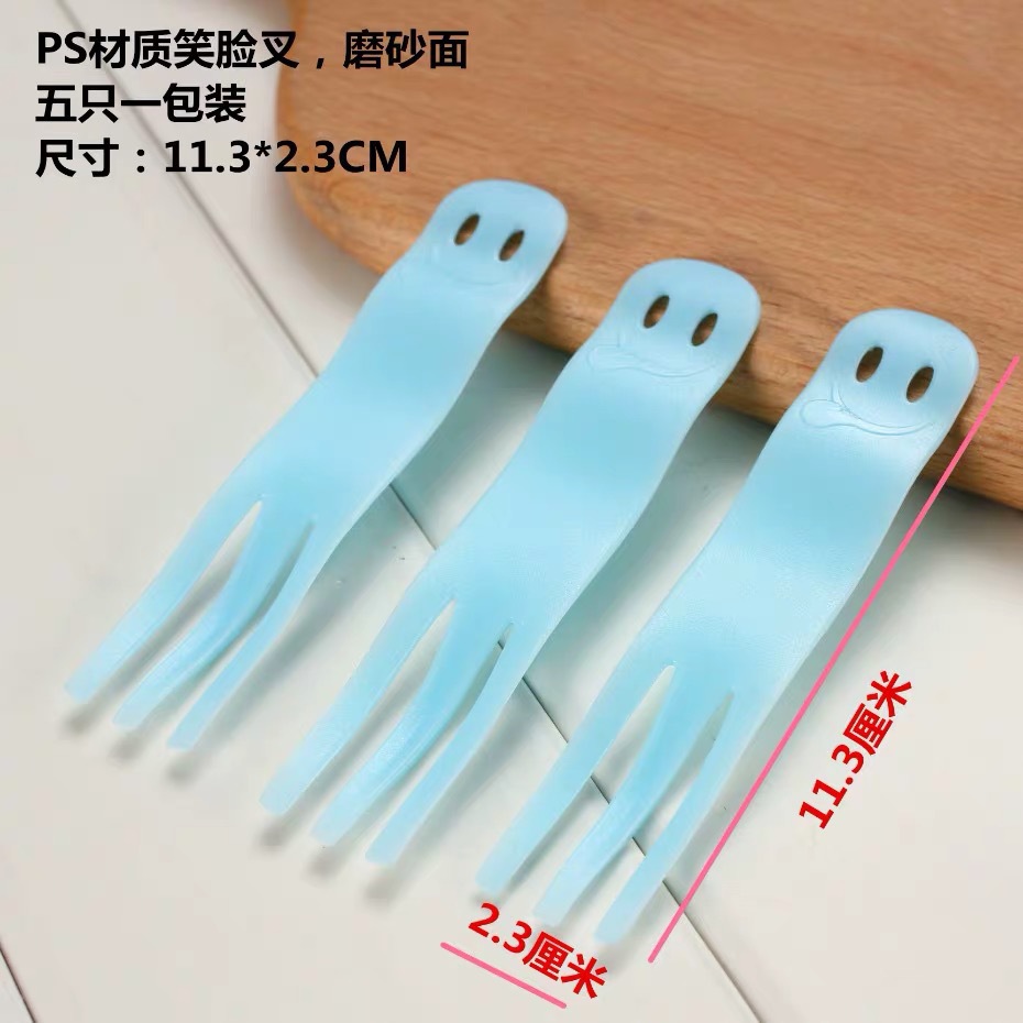 21Cake Style Cutlery Set – Disposable Smiley Face Plastic Cake Fork 5-Pack