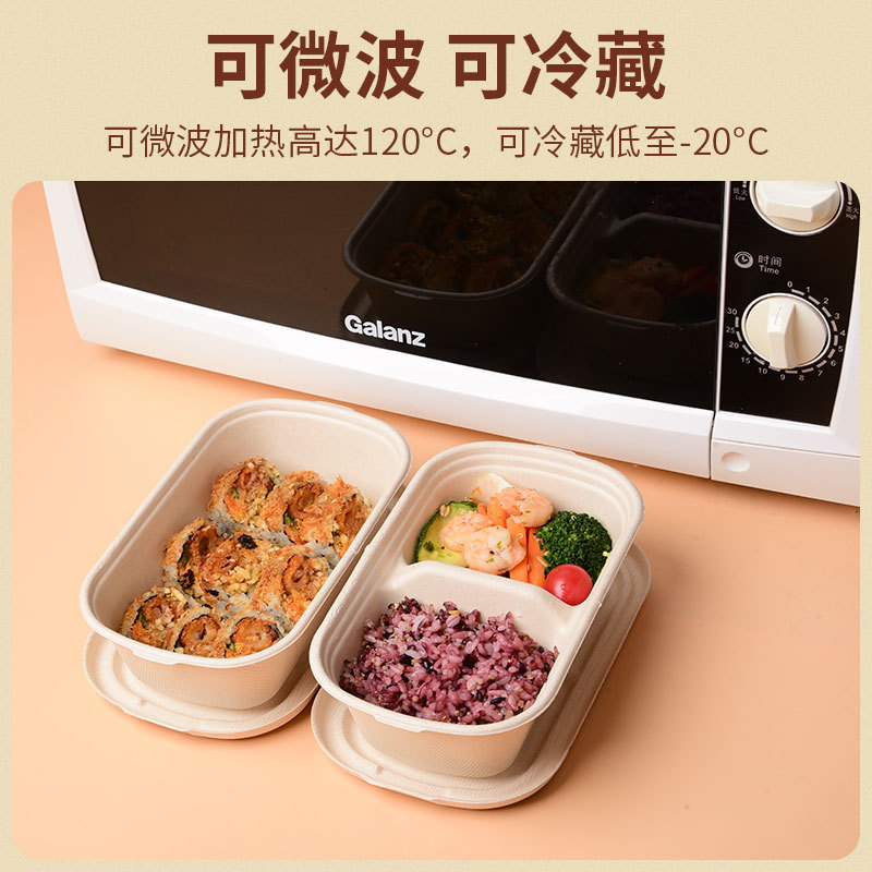 Compostable Divided Light Meal Box – 700/850ml Salad Mochi Pastry Container