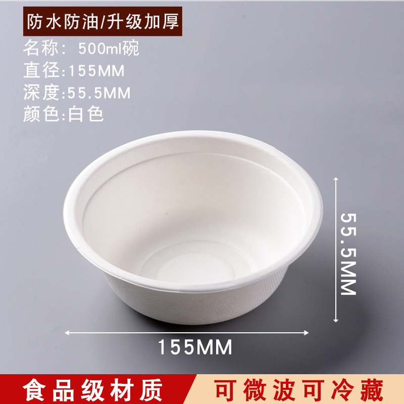 Custom Paper Plates & Platters – Disposable Square Round White Heavy-Duty Bowls