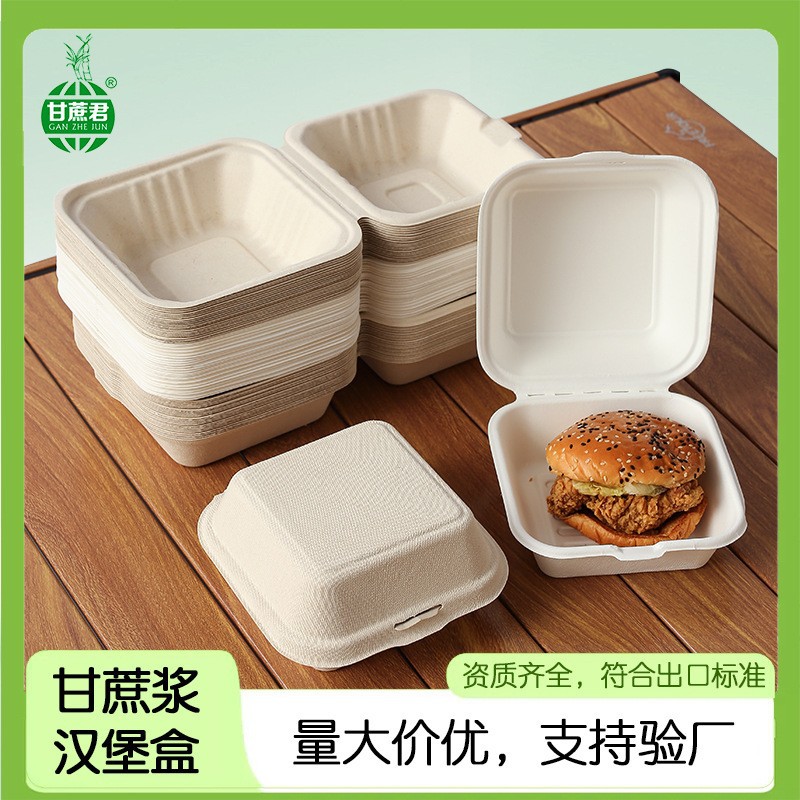 Trendy Butter Rice Cake Pastry Box – Heavy-Duty Compostable Burger Lock Box