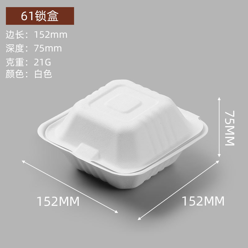 Factory Wholesale 50-Pack Cake Burger Bento Box – Hand-Painted Pastry Fruit Container