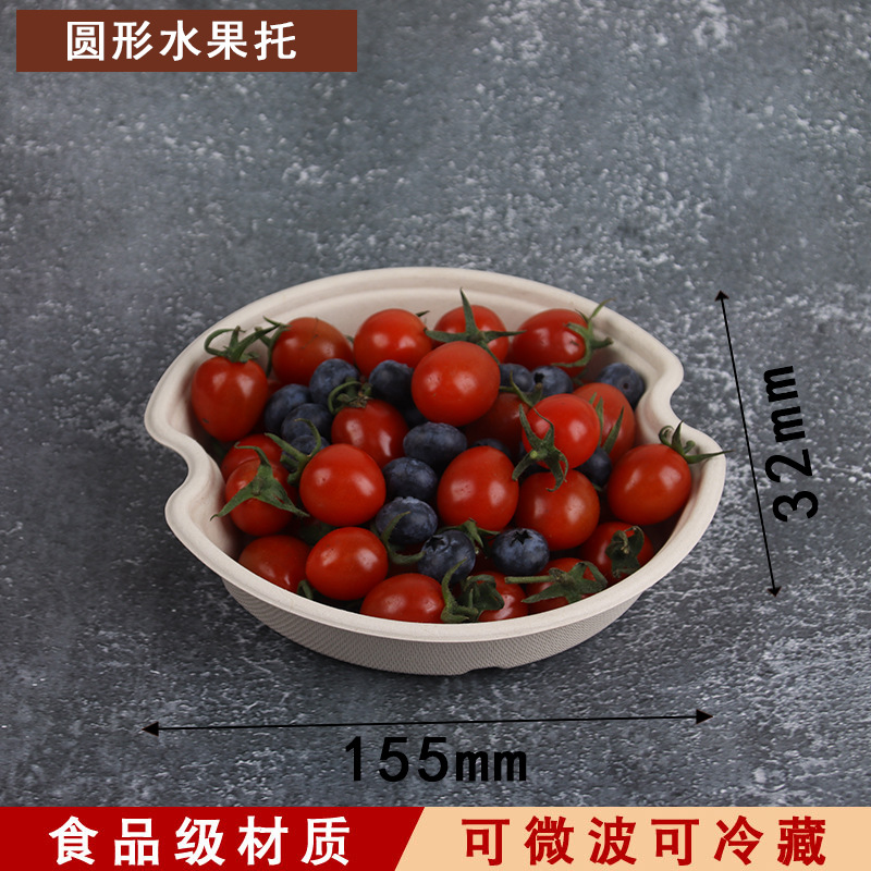 Disposable Fruit & Vegetable Fresh Box – Strawberry Deli Snack Paper Tray