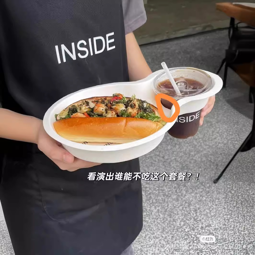 Compostable CITYWALK Hot Dog Tray – 2-Compartment Coffee Cup Carrier Board