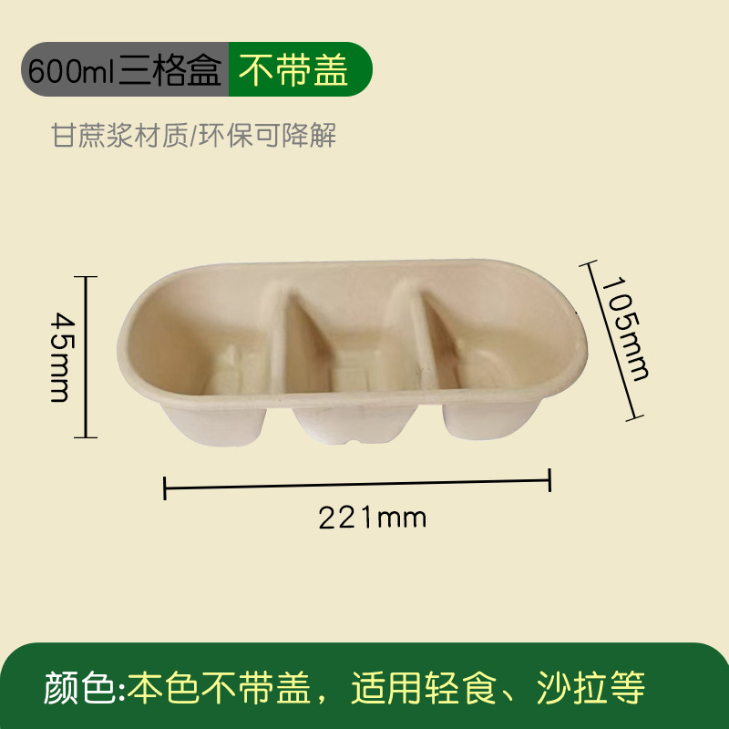 Japanese-Style Mochi 3-Flavor Dessert Box – Afternoon Tea Fruit Salad Multi-Compartment