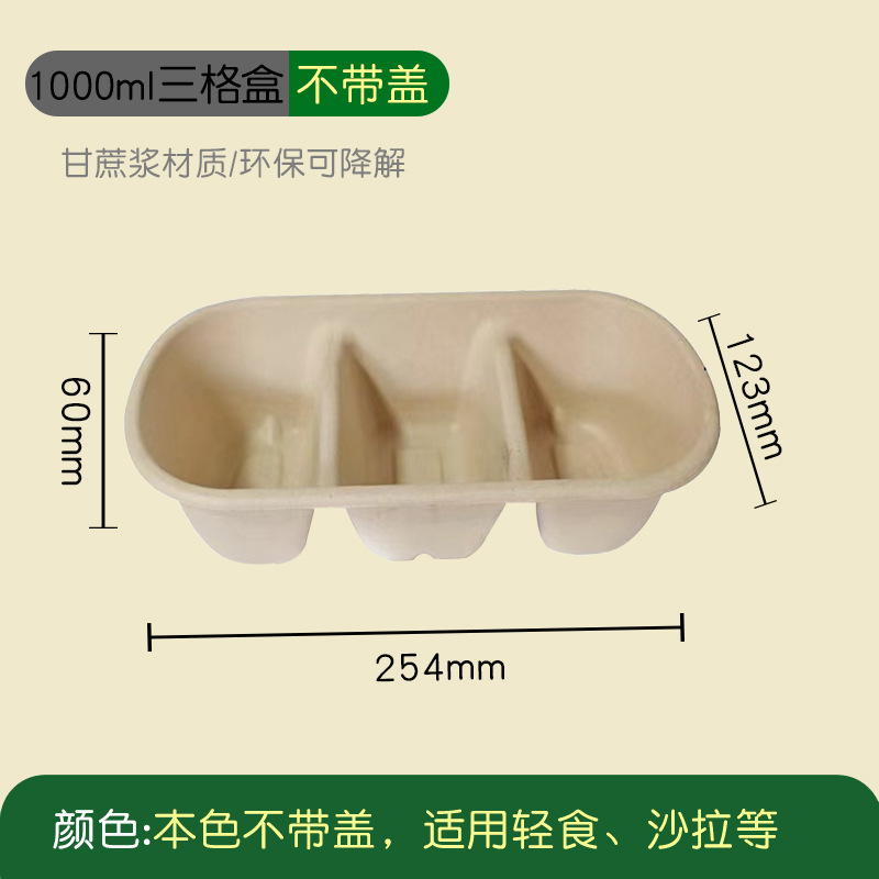 Japanese-Style Mochi 3-Flavor Dessert Box – Afternoon Tea Fruit Salad Multi-Compartment