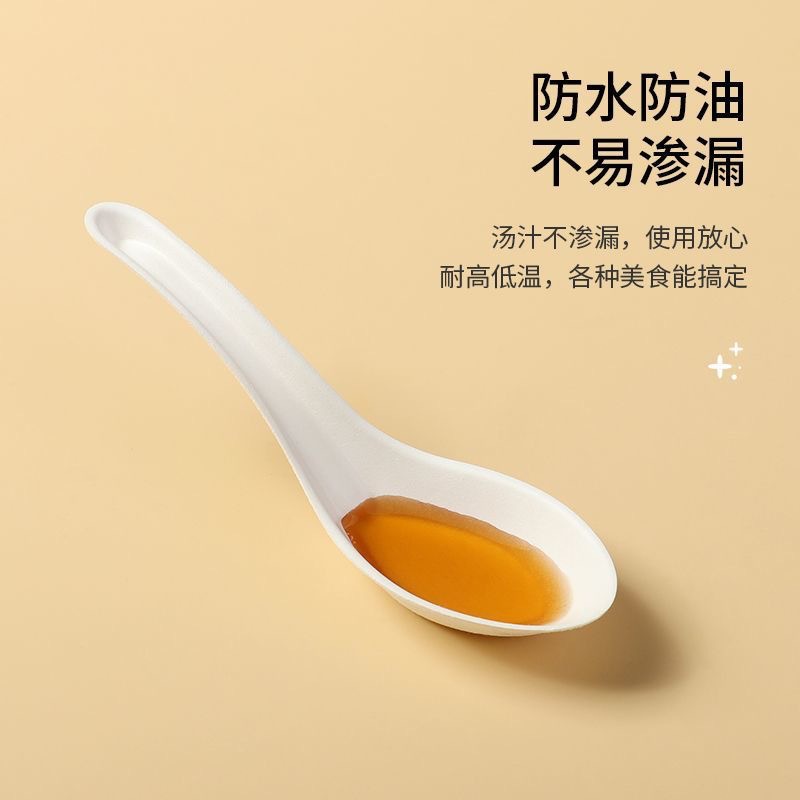 Compostable Pulp Chinese Soup Spoon – Disposable Steak Fork Dessert Spoon Set