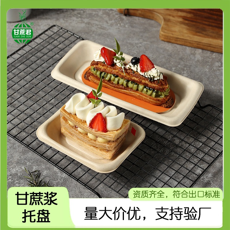 Compostable Sandwich Pastry Paper Tray with Lid – Cake Roll Slice Divided Box