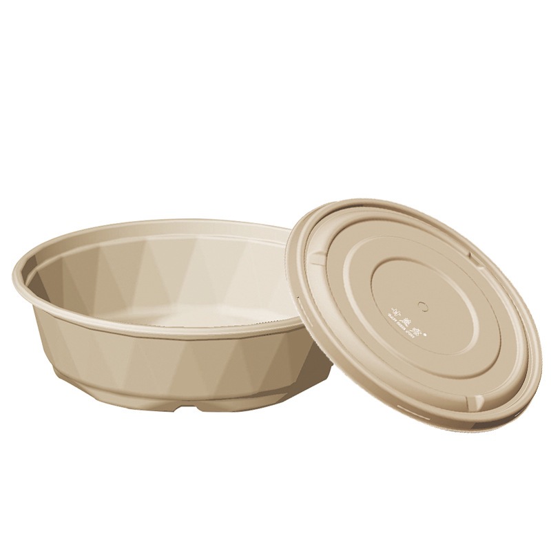 Wholesale Compostable Sugarcane Pulp Round Bowl – Spicy Hot Pot Fried Rice Takeout