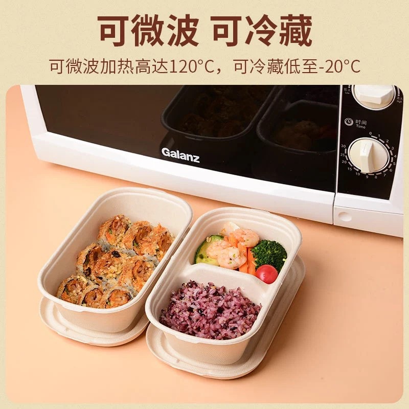 Compostable Divided Light Meal Mochi Box – 700/850/1000ml Salad Pastry Container