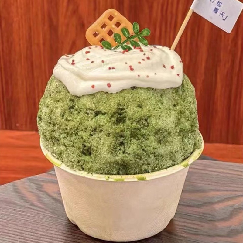 Trendy Taro Ice Dessert Cup – Compostable Smoothie Sundae Yogurt Paper Bowl