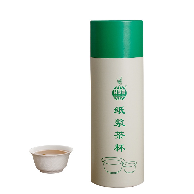 Disposable Sugarcane Pulp Kung Fu Tea Cup – Small Food-Grade Odorless Tasting Cup