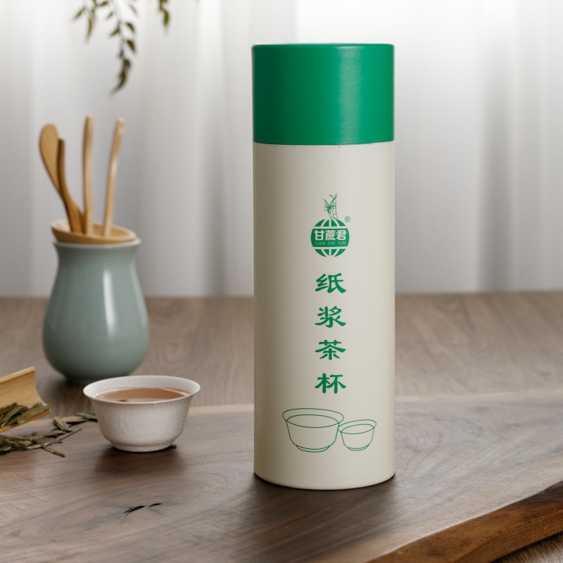 Disposable Sugarcane Pulp Kung Fu Tea Cup – Small Food-Grade Odorless Tasting Cup