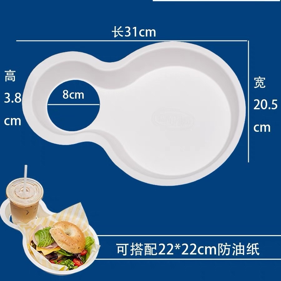 Compostable CITYWALK Hot Dog Tray – 2-Compartment Coffee Cup Carrier Board
