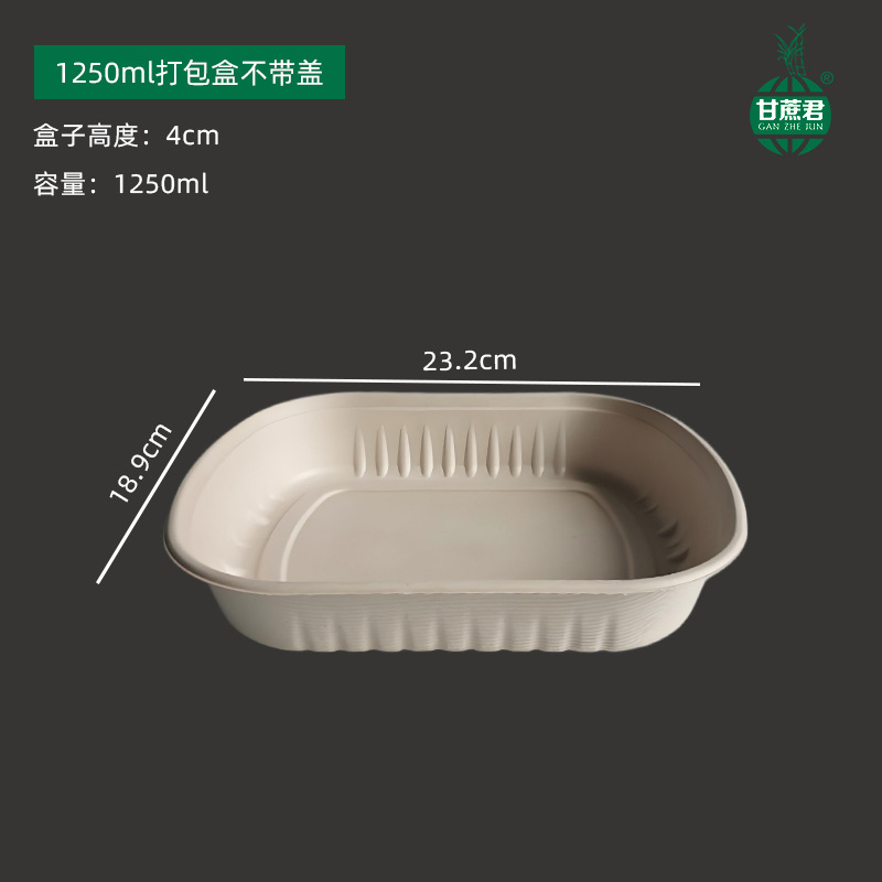 American-Style High-Cover 3-Compartment Box – Single/Double Pulp Salad Oval Container
