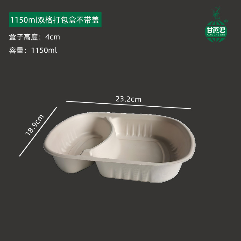 American-Style High-Cover 3-Compartment Box – Single/Double Pulp Salad Oval Container