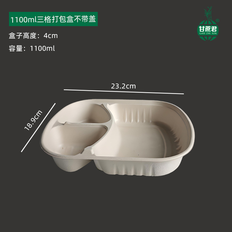 American-Style High-Cover 3-Compartment Box – Single/Double Pulp Salad Oval Container