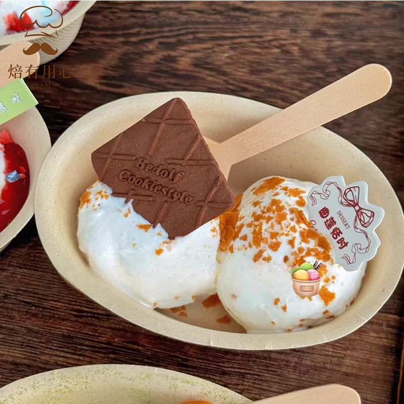 Compostable Oval Ice Cream & Dessert Bowl – Sugarcane Pulp Tangyuan Soup Bowl