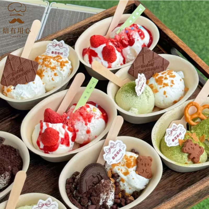 Compostable Oval Ice Cream & Dessert Bowl – Sugarcane Pulp Tangyuan Soup Bowl