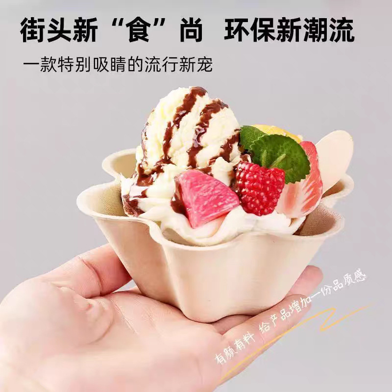 Trendy Flower-Pattern Pulp Ice Cream Bowl – Sundae Smoothie Porridge Dessert Cup