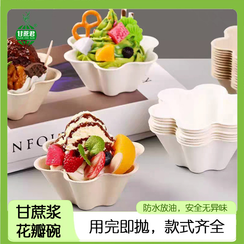 Trendy Flower-Pattern Pulp Ice Cream Bowl – Sundae Smoothie Porridge Dessert Cup