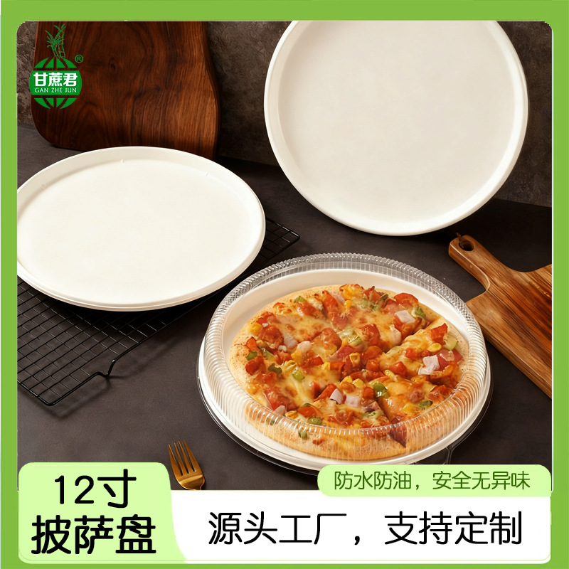 Compostable 12-inch Pizza Tray – Disposable Round Heavy-Duty Paper Platter