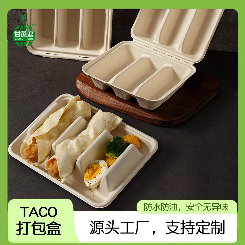 Compostable American-Style Taco Box – Rectangular Divided Takeout Container
