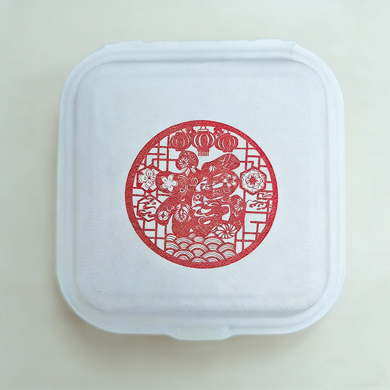Trendy Butter Rice Cake Pastry Box – Heavy-Duty Compostable New Year Burger Container